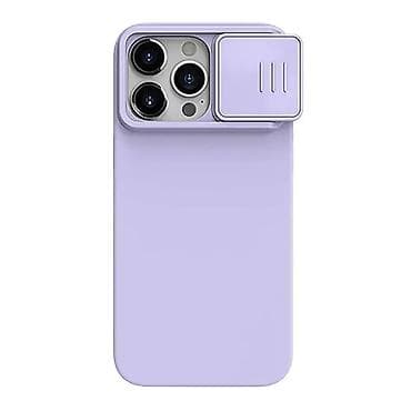 Futrola Nillkin Cam Shield Silky za iPhone 15 Pro (6.1) ljubicasta. Uz at lalafo.rs — 1 Futrola Nillkin Cam Shield Silky za iPhone 15 Pro (6.1) ljubicasta. Uz — 1