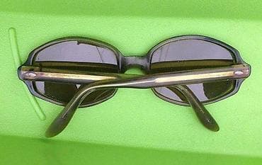 Vintage ZELENE naočare za sunce AUSTRIA. Kvalitetne, austrijske na lalafo.rs — 5 Vintage ZELENE naočare za sunce AUSTRIA. Kvalitetne, austrijske — 5