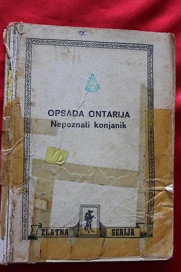 ZLATNA SERIJA 414, ZS 414, KOMANDANT MARK, OPSADA ONTARIJA | Zlatna na lalafo.rs ZLATNA SERIJA 414, ZS 414, KOMANDANT MARK, OPSADA ONTARIJA | Zlatna