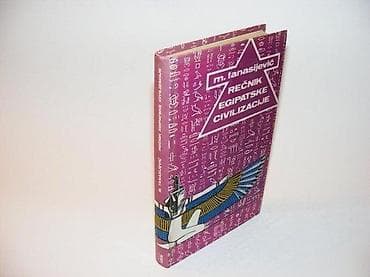 Miroslav TanasijevićREČNIK EGIPATSKE CIVILIZACIJEOpus, Beograd, 1989 na lalafo.rs Miroslav TanasijevićREČNIK EGIPATSKE CIVILIZACIJEOpus, Beograd, 1989