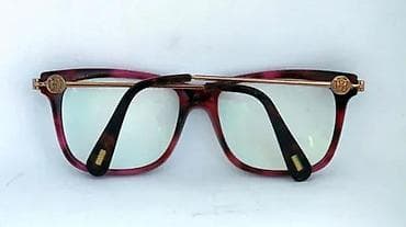 Hakim Optical dioptrijski ram CANADA Original. Hakim Optical Ltd. je na lalafo.rs — 3 Hakim Optical dioptrijski ram CANADA Original. Hakim Optical Ltd. je — 3