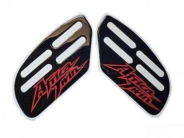 Honda africa-bočni štitnici rezervoara- 137 📌 opis: samolepljivi na lalafo.rs Honda africa-bočni štitnici rezervoara- 137 📌 opis: samolepljivi