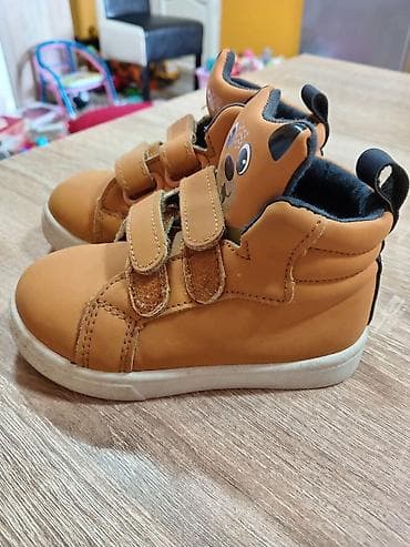 Cipelice patike za decaka, bukvalno nove na lalafo.rs — 2 Cipelice patike za decaka, bukvalno nove — 2