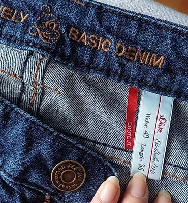 S.Oliver ženske farmerke – Basic Denim, model Bootcut - Brend na lalafo.rs — 1 S.Oliver ženske farmerke – Basic Denim, model Bootcut - Brend — 1