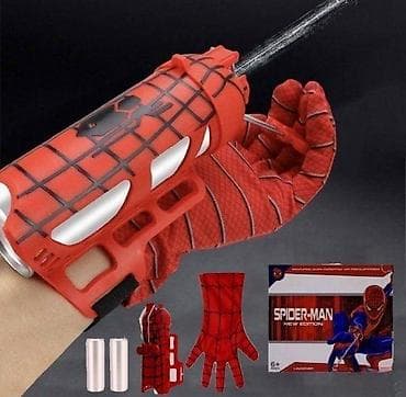 Spiderman rukavica koja ispaljuje mreže 🕸️ Poklonite detetu moć da na lalafo.rs — 5 Spiderman rukavica koja ispaljuje mreže 🕸️ Poklonite detetu moć da — 5