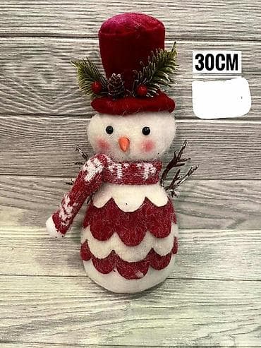 Novogodišnje dekoracije – figure
Cena 1300 din na lalafo.rs — 1 Novogodišnje dekoracije – figure
Cena 1300 din — 1