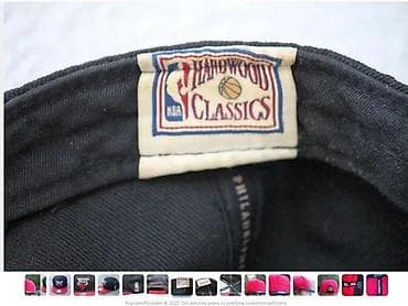 Chicago Bulls ORIGINAL Mitchell & Ness i DVSN kačket OriGiNa. Cena na lalafo.rs — 7 Chicago Bulls ORIGINAL Mitchell & Ness i DVSN kačket OriGiNa. Cena — 7