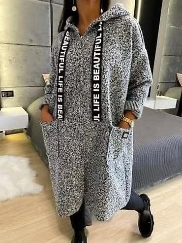 Dugi ženski kaput/duks sa kapuljačom od meke, teddy/bouclé tkanine na lalafo.rs — 1 Dugi ženski kaput/duks sa kapuljačom od meke, teddy/bouclé tkanine — 1