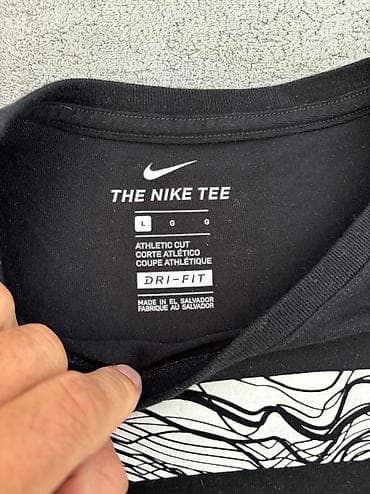 Men's T-shirt Nike, bоја - Crna na lalafo.rs — 5 Men's T-shirt Nike, bоја - Crna — 5