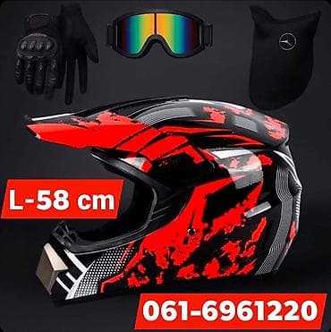 Komplet za motocross/endurо – kaciga, naočare, rukavice i potkapa. - na lalafo.rs Komplet za motocross/endurо – kaciga, naočare, rukavice i potkapa. -