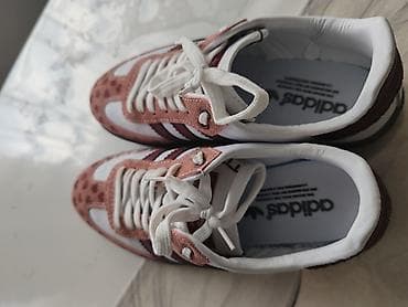 Adidas zenske patike br 38 Dobila sam ih iz daleka ali mi ne odgovara at lalafo.rs — 4 Adidas zenske patike br 38 Dobila sam ih iz daleka ali mi ne odgovara — 4