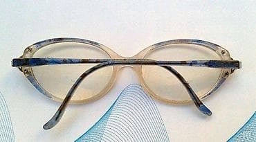 IZUZETAN Vintage dioptrijski ram za naočare. Izuzetan dioptrijski ram na lalafo.rs — 4 IZUZETAN Vintage dioptrijski ram za naočare. Izuzetan dioptrijski ram — 4
