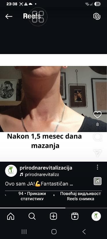 eko koza sa: KOREN BALSAM – Extra Rich Massage Balsam - Autentična formula iz srca na lalafo.rs — 2 eko koza sa: KOREN BALSAM – Extra Rich Massage Balsam - Autentična formula iz srca — 2