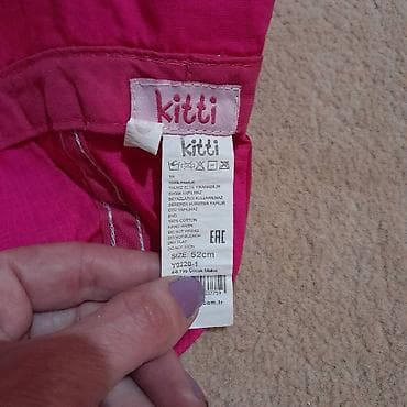 1. Kao nova dva letnja roze šeširića za devojčice veličina za 1, 2, 3 na lalafo.rs — 5 1. Kao nova dva letnja roze šeširića za devojčice veličina za 1, 2, 3 — 5