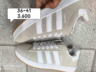 Uniseks patike inspirisane klasičnim Adidas Campus dizajnom na lalafo.rs — 3 Uniseks patike inspirisane klasičnim Adidas Campus dizajnom — 3