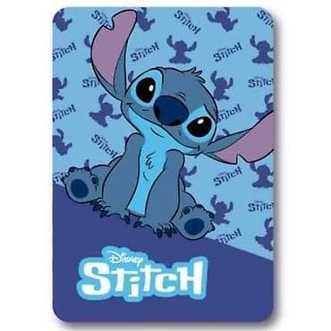 🌸Stitch dečije ćebence na lalafo.rs — 2 🌸Stitch dečije ćebence — 2