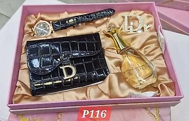 Ženski poklon set – elegantni aksesoari i parfem idealan je za Dan na lalafo.rs — 3 Ženski poklon set – elegantni aksesoari i parfem idealan je za Dan — 3