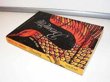 Besmrtni ketrin m. valente2019 vulkanstanje kao nova na lalafo.rs Besmrtni ketrin m. valente2019 vulkanstanje kao nova