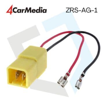 This page lists various car audio products, including speakers and na lalafo.rs This page lists various car audio products, including speakers and