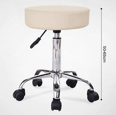 Pomocna kozmetička stolica na točkiće – okruglo sedište - Okruglo na lalafo.rs — 6 Pomocna kozmetička stolica na točkiće – okruglo sedište - Okruglo — 6