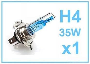 kom sa etiketom: Halogena auto sijalica H4 – 35W (pakovanje: 1 kom) - Tip grla: H4 at lalafo.rs — 2 kom sa etiketom: Halogena auto sijalica H4 – 35W (pakovanje: 1 kom) - Tip grla: H4 — 2