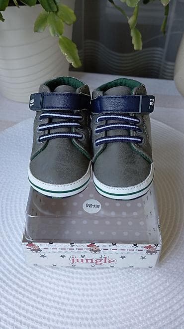 Nehodajuce patikice za decake na lalafo.rs — 1 Nehodajuce patikice za decake — 1