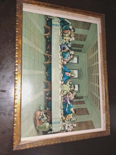 Flags: Print, Used at lalafo.rs — 1 Flags: Print, Used — 1