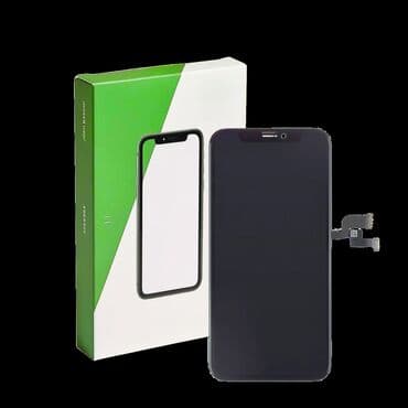 LCD, Novo na lalafo.rs LCD, Novo