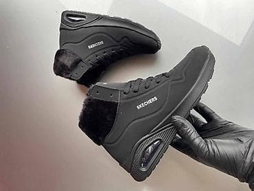 Skechers duboke cipele gležnjače NOVO Novo Brojevi 36 do 41 fb at lalafo.rs — 5 Skechers duboke cipele gležnjače NOVO Novo Brojevi 36 do 41 fb — 5