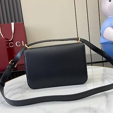 Kožna ženska torba preko ramena – crna, elegantna, sa zlatnim na lalafo.rs — 6 Kožna ženska torba preko ramena – crna, elegantna, sa zlatnim — 6