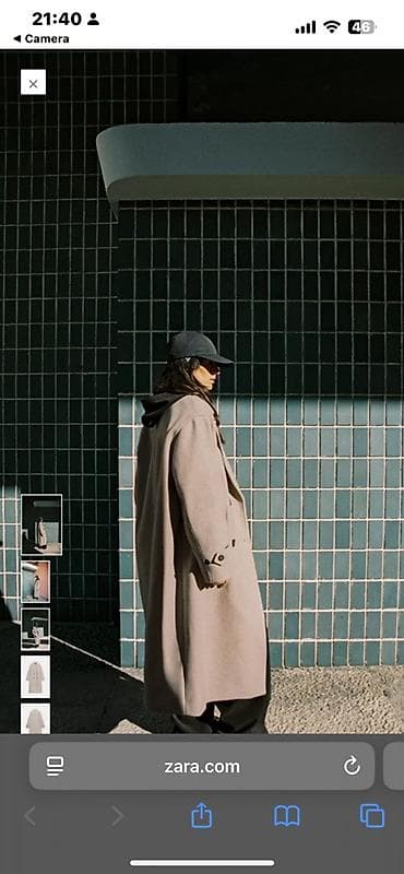 Dugački kaput Zara sa reverima, bež/peščane boje, elegantne oversized na lalafo.rs Dugački kaput Zara sa reverima, bež/peščane boje, elegantne oversized