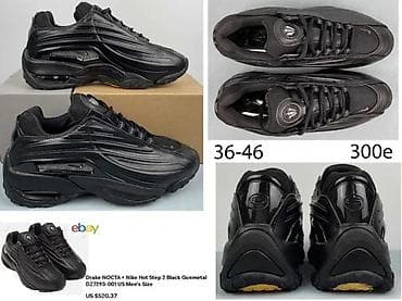 MEGA HIT MODELI, LIMITED EDITION, TOP 2025-26 | Novo! ! ! Hit! ! ! na lalafo.rs MEGA HIT MODELI, LIMITED EDITION, TOP 2025-26 | Novo! ! ! Hit! ! !