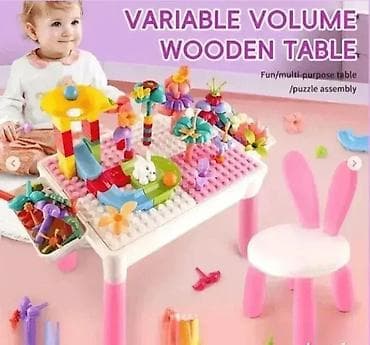 Cradles: Multifunkcionalni Sto i Stolica za Devojčice Ovaj multifunkcionalni at lalafo.rs — 2 Cradles: Multifunkcionalni Sto i Stolica za Devojčice Ovaj multifunkcionalni — 2