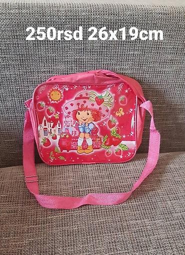 Torba za decu sa motivom Jagodice Bobice (Strawberry Shortcake). - na lalafo.rs — 1 Torba za decu sa motivom Jagodice Bobice (Strawberry Shortcake). - — 1