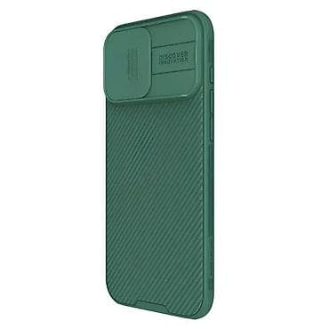 Maska Nillkin CamShield Pro za iPhone 16 Pro 6.3 zelena. Uz brzu na lalafo.rs — 3 Maska Nillkin CamShield Pro za iPhone 16 Pro 6.3 zelena. Uz brzu — 3