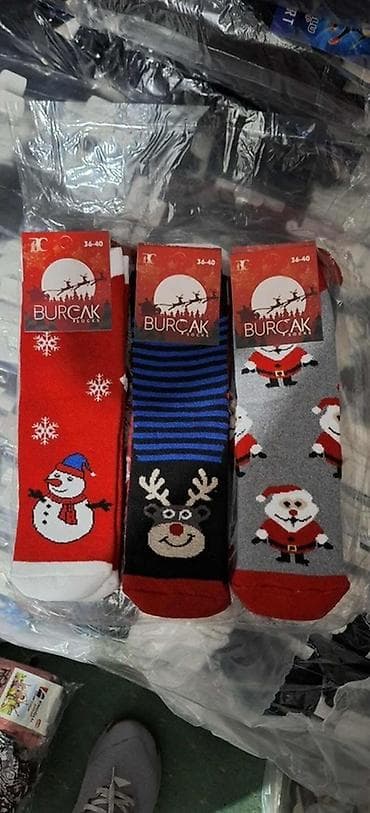 Underwear: Termo novogodisnje za odrasle paket 12kom 2300din🔥 at lalafo.rs — 1 Underwear: Termo novogodisnje za odrasle paket 12kom 2300din🔥 — 1