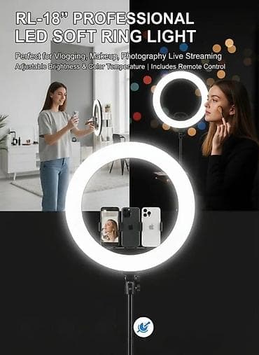 za svaki dan: RL-18” Professional LED Soft Ring Light Profesionalno kružno svetlo at lalafo.rs — 1 za svaki dan: RL-18” Professional LED Soft Ring Light Profesionalno kružno svetlo — 1