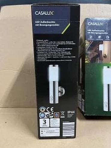 Garden Lighting: CASALUX LED spoljašnja zidna lampa sa senzorom pokreta - Materijal at lalafo.rs — 5 Garden Lighting: CASALUX LED spoljašnja zidna lampa sa senzorom pokreta - Materijal — 5