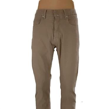 Trousers, Pierre Cardin, color - Beige at lalafo.rs — 8 Trousers, Pierre Cardin, color - Beige — 8