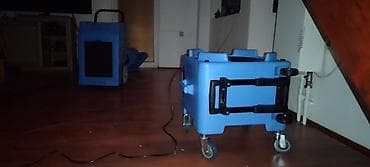 Cooling: Podni ventilatori/podni sušači – profesionalni uređaji za isušivanje at lalafo.rs — 4 Cooling: Podni ventilatori/podni sušači – profesionalni uređaji za isušivanje — 4