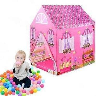 Dečija kućica – šator za igru, roze - Veselo oslikana kućica-šator u na lalafo.rs Dečija kućica – šator za igru, roze - Veselo oslikana kućica-šator u