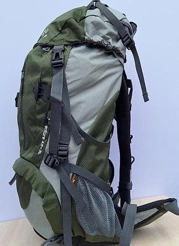 Sports & Leisure: Senterian Adventure ranac kapaciteta 45+5 litara. Ranac je dizajniran at lalafo.rs — 3 Sports & Leisure: Senterian Adventure ranac kapaciteta 45+5 litara. Ranac je dizajniran — 3