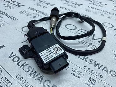 NOX SENZOR ZA VOLKSWAGEN TIGUAN, TOURAN, GOLF 7 . - 04L 907 805 FH na lalafo.rs NOX SENZOR ZA VOLKSWAGEN TIGUAN, TOURAN, GOLF 7 . - 04L 907 805 FH