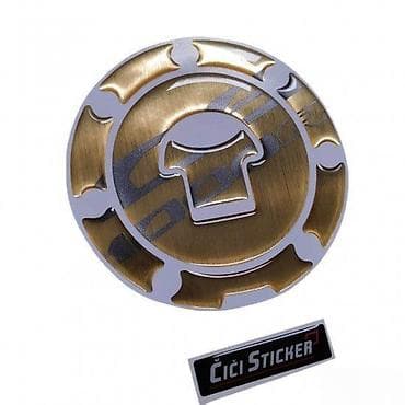 HONDA CB1000R - štitnik čepa - 1283 📌 Opis: Samolepljivi štitnik čepa na lalafo.rs HONDA CB1000R - štitnik čepa - 1283 📌 Opis: Samolepljivi štitnik čepa