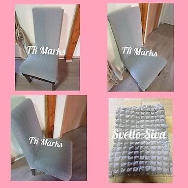 Rastegljiva navlaka za stolicu Cena seta 1990 din(6komada) na lalafo.rs — 5 Rastegljiva navlaka za stolicu Cena seta 1990 din(6komada) — 5