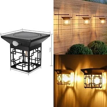 Garden Lighting: FENJER SOLARANA LAMPA SA SENZOROM POKRETA | Solarna lampa sa at lalafo.rs — 1 Garden Lighting: FENJER SOLARANA LAMPA SA SENZOROM POKRETA | Solarna lampa sa — 1