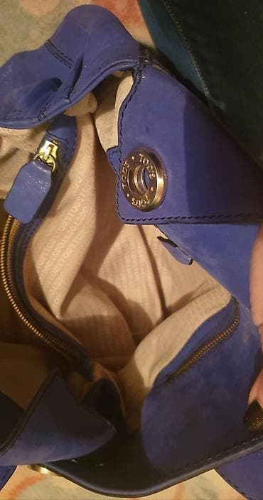 TOD'S original torba. Prirodna koža, blago se presijava. Interesantan at lalafo.rs — 6 TOD'S original torba. Prirodna koža, blago se presijava. Interesantan — 6