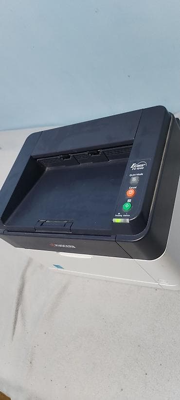 Kyocera Ecosys FS‑1040 laserski štampač (monohrom) - Tehnologija at lalafo.rs — 3 Kyocera Ecosys FS‑1040 laserski štampač (monohrom) - Tehnologija — 3
