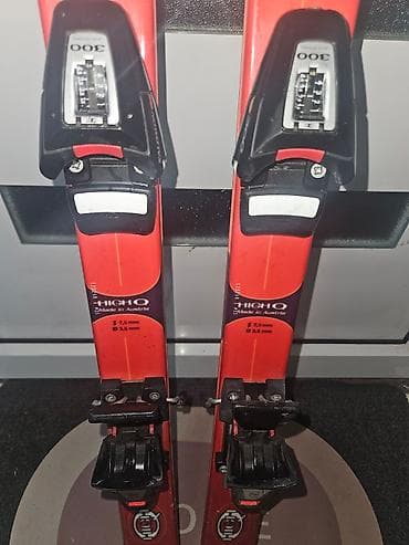 igrice za ps3: Dečiji komplet za skijanje – skije HIGH Q + pancerice Munari Junior na lalafo.rs — 4 igrice za ps3: Dečiji komplet za skijanje – skije HIGH Q + pancerice Munari Junior — 4