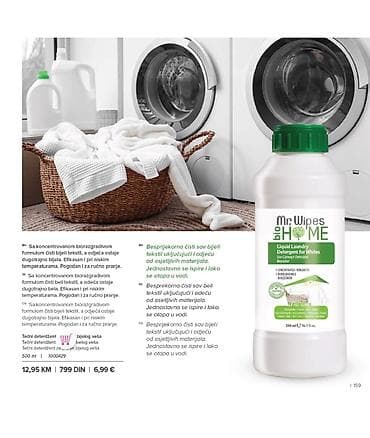 Mr. Wipes Bio Home – ekološki koncentrisani deterdženti i višenamenska na lalafo.rs — 2 Mr. Wipes Bio Home – ekološki koncentrisani deterdženti i višenamenska — 2